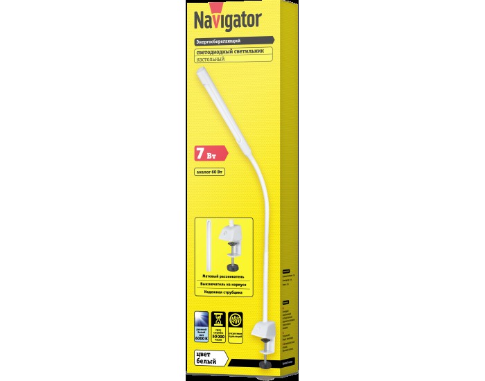 Светильник Navigator 71 838 NDF-С007-7W-6K-WH-LED на струбцине, белый