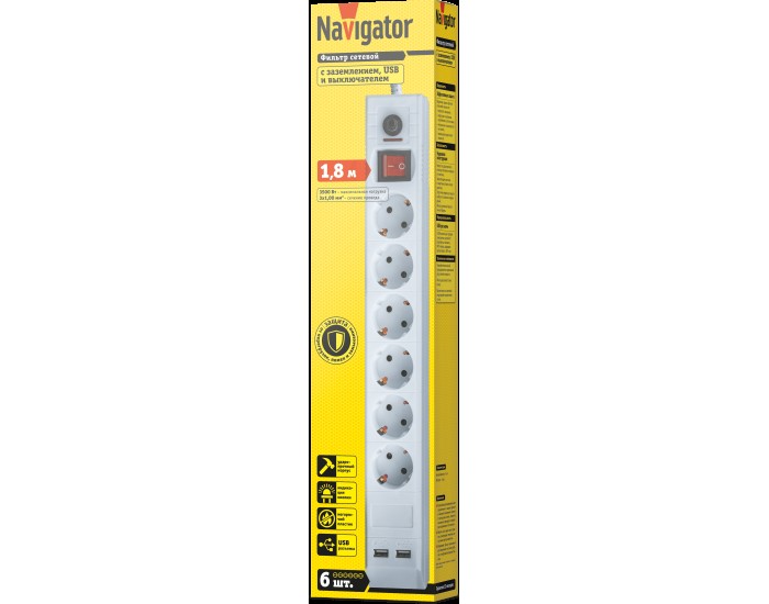 Сетевой фильтр Navigator 71 864 NSP-USB-06-180-ESC-3x1 сет фильтр, 6 гн 1.8м