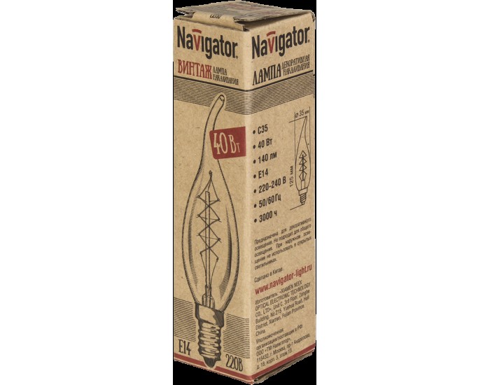Лампа Navigator 71 952 NI-V-FC-C-40-230-E14-CLG