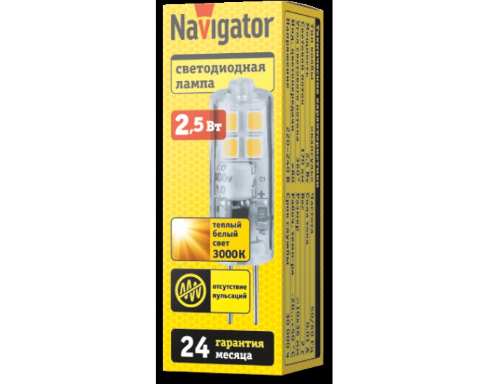 Лампа Navigator 80 245 NLL-S-G4-2.5-230-3K-NF (без пульсаций)