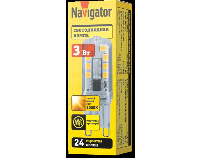 Лампа Navigator 80 248 NLL-P-G9-3-230-3K-NF (без пульсаций)