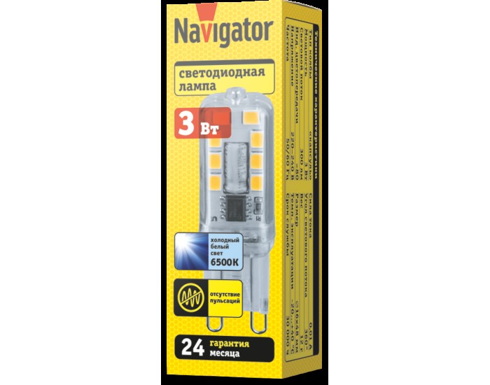 Лампа Navigator 80 250 NLL-P-G9-3-230-6.5K-NF (без пульсаций)