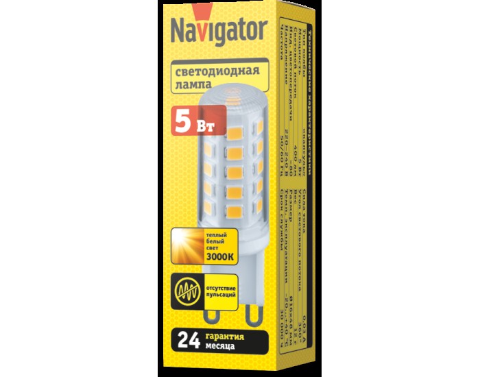 Лампа Navigator 80 251 NLL-P-G9-5-230-3K-NF (без пульсаций)