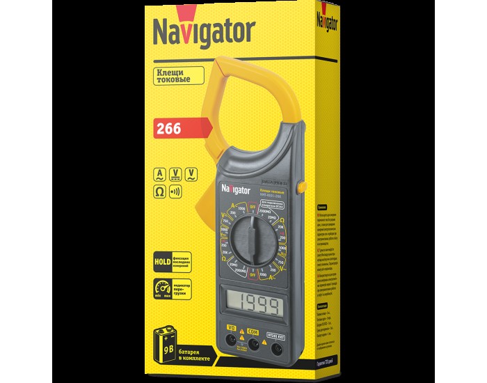 Клещи токовые Navigator 80 261 NMT-Kt01-266 (266)