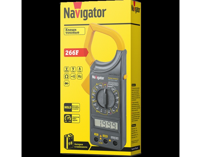 Клещи токовые Navigator 80 262 NMT-Kt01-266F (266F)