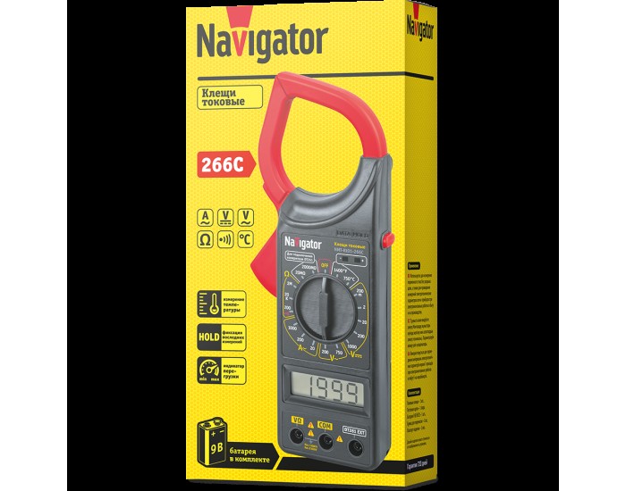 Клещи токовые Navigator 80 263 NMT-Kt01-266C (266C)