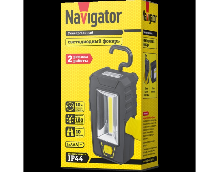 Фонарь Navigator 80 343 NPT-W12-3AAА для работы 1COB LED(3Вт)+3LED(0,6Вт), короб