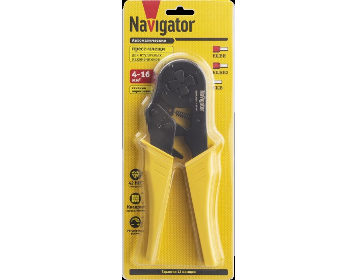 Пресс-клещи Navigator 80 367 NHT-Pkv01-D-16 (для втулочных, 16 мм2)