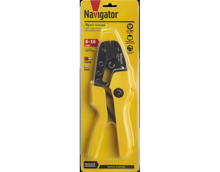 Пресс-клещи Navigator 80 380 NHT-Pkv01-M-16 (для втулочных, 16 мм2)