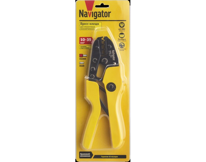 Пресс-клещи Navigator 80 381 NHT-Pkv01-M-35 (для втулочных, 35 мм2)