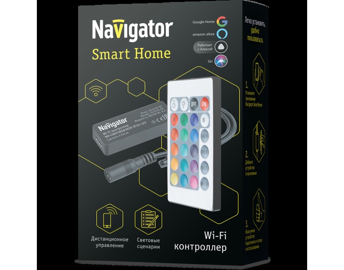 Контроллер Navigator 80 405 ND-CWIFIRGB96IR-IP20-12V
