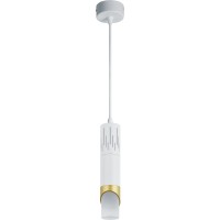 Светильник Navigator 80 432 NLF-P-005-01 подвес золото белый