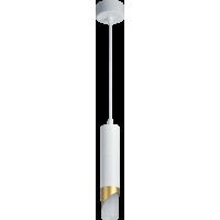 Светильник Navigator 80 434 NLF-P-005-03 подвесной белый золото