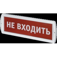 Светильник Navigator 80 514 NEF-12-Топаз12-Не входить