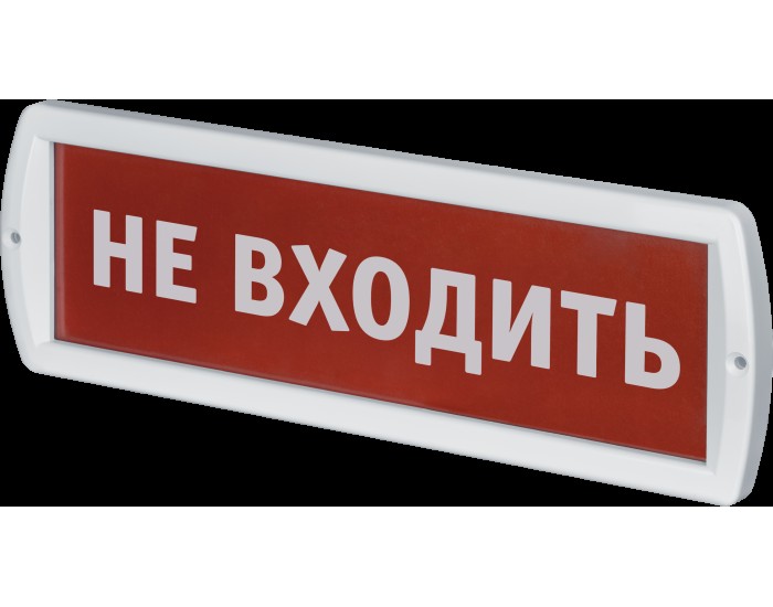 Светильник Navigator 80 514 NEF-12-Топаз12-Не входить