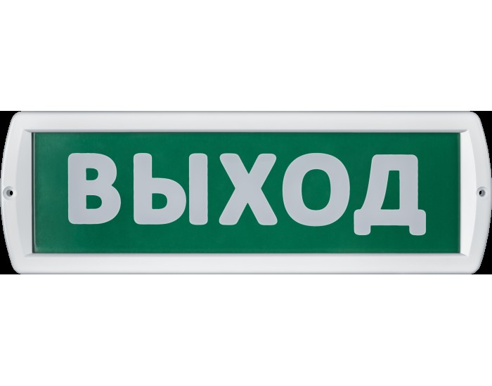 Светильник Navigator 80 516 NEF-14-Топаз220-Выход