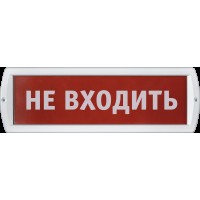Светильник Navigator 80 517 NEF-14-Т220-Не входить