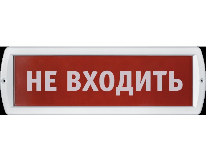 Светильник Navigator 80 517 NEF-14-Т220-Не входить