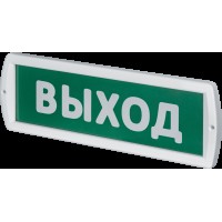 Светильник Navigator 80 518 NEF-15-Т220РИП-Выход