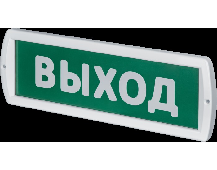 Светильник Navigator 80 518 NEF-15-Т220РИП-Выход