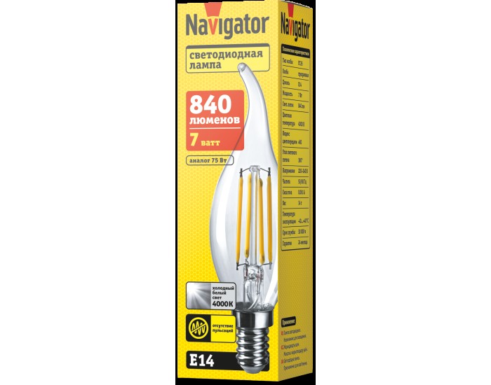 Лампа Navigator 80 537 NLL-F-FC35-7-230-4K-E14
