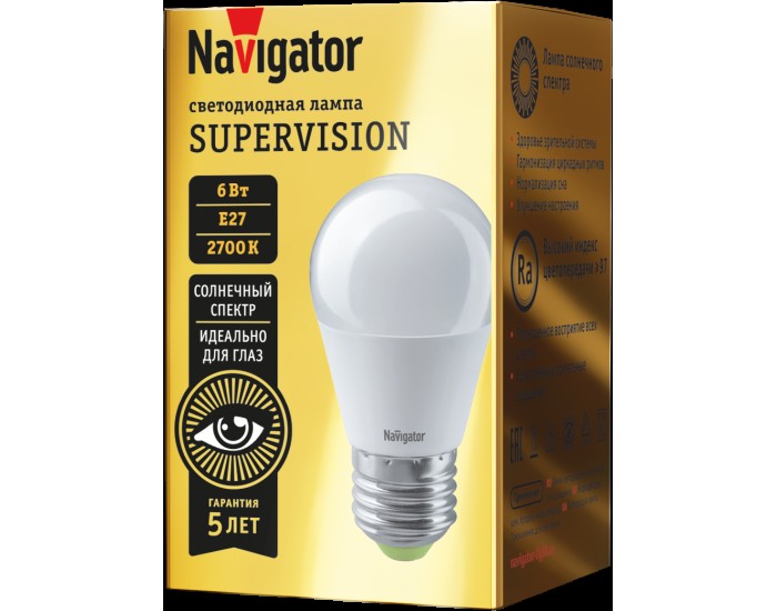 Лампа Navigator 80 542 NLL-G45-6-230-2.7K-E27-FR-SV