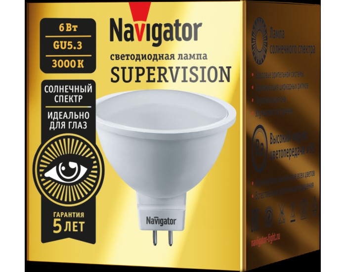 Лампа Navigator 80 551 NLL-MR16-6-230-3K-GU5.3-FR-SV