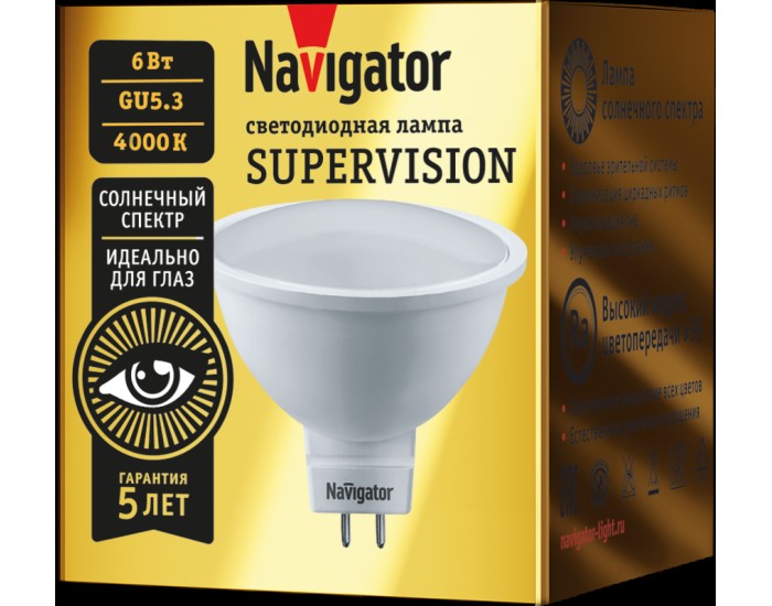 Лампа Navigator 80 552 NLL-MR16-6-230-4K-GU5.3-FR-SV