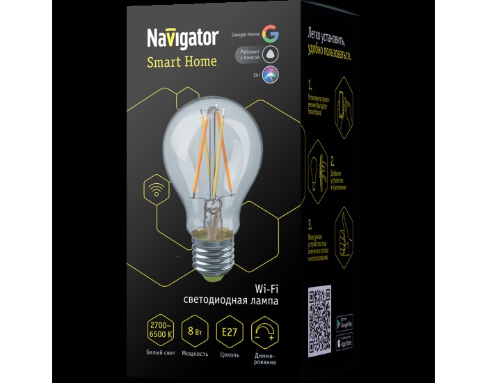 Лампа Navigator 80 554 NLL-F-A60-8-230-WWW-E27-WIFI