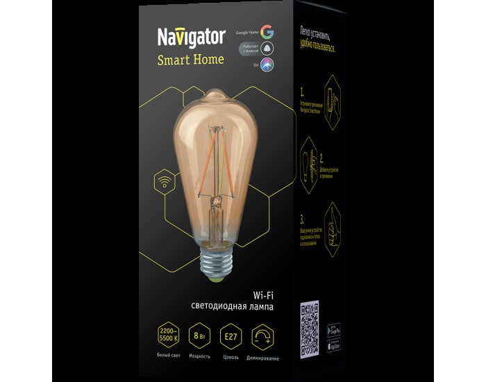 Лампа Navigator 80 555 NLL-F-ST64-8-230-WWW-E27-GD-WIFI