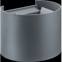 Светильник Navigator 80 585 NOF-D-W-009-04