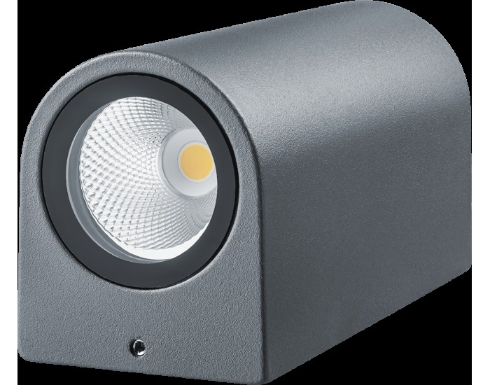 Светильник Navigator 80 599 NOF-D-W-014-02