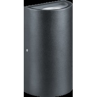 Светильник Navigator 80 614 NOF-D-W-019-01