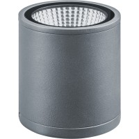 Светильник Navigator 80 637 NOF-D-W-027-02
