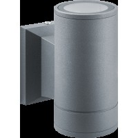Светильник Navigator 80 641 NOF-D-W-029-02