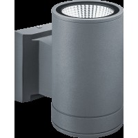 Светильник Navigator 80 645 NOF-D-W-031-02