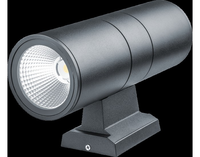 Светильник Navigator 80 650 NOF-D-W-032-03
