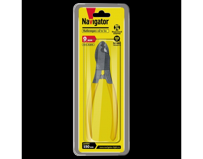 Кабелерез Navigator 80 661 NHT-Kr01-150 (150 мм)