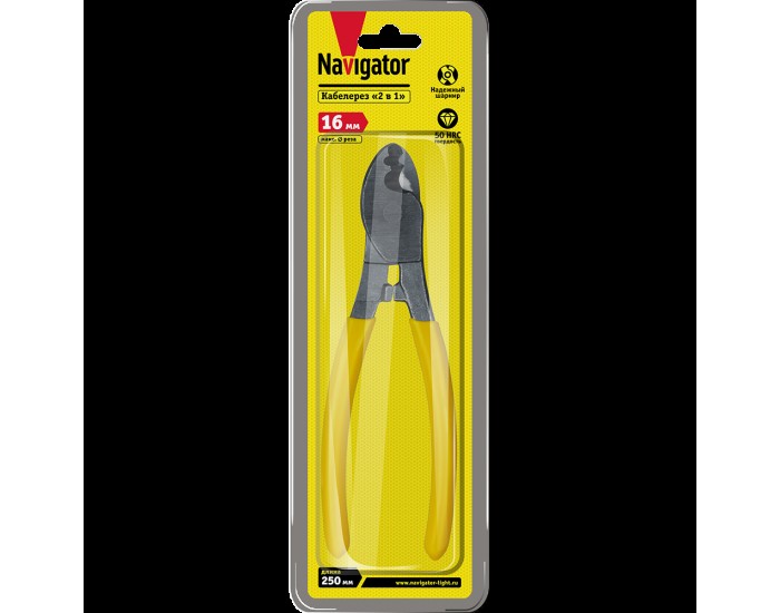 Кабелерез Navigator 80 662 NHT-Kr01-250 (250 мм)