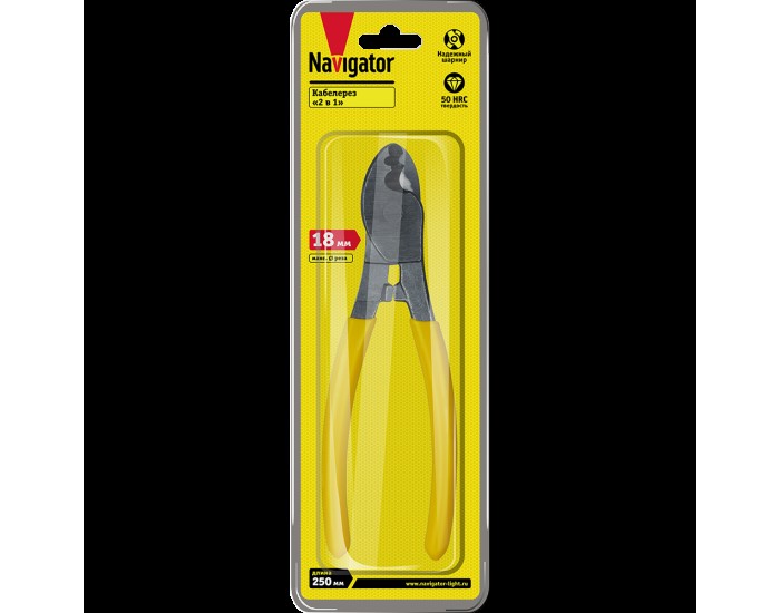 Кабелерез Navigator 80 663 NHT-Kr02-250 (мощный, 250 мм)