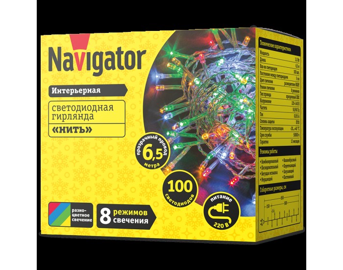 Гирлянда Navigator 80 667 NGF-S01-100RGBY-5-6.5m-230-C8-TR-IP20