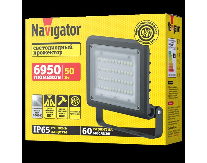 Светильник Navigator 80 671 NFL-02-50-4K-BL-LED