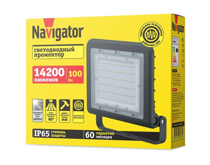 Светильник Navigator 80 673 NFL-02-100-4K-BL-LED