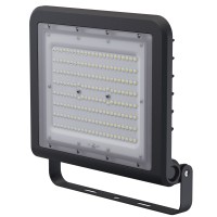 Светильник Navigator 80 676 NFL-02-150-6.5K-BL-LED