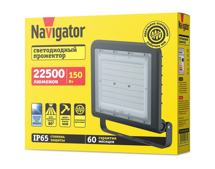 Светильник Navigator 80 676 NFL-02-150-6.5K-BL-LED