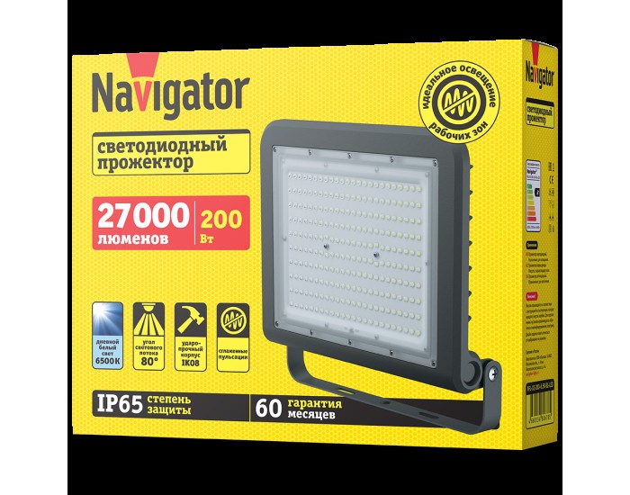 Светильник Navigator 80 678 NFL-02-200-6.5K-BL-LED