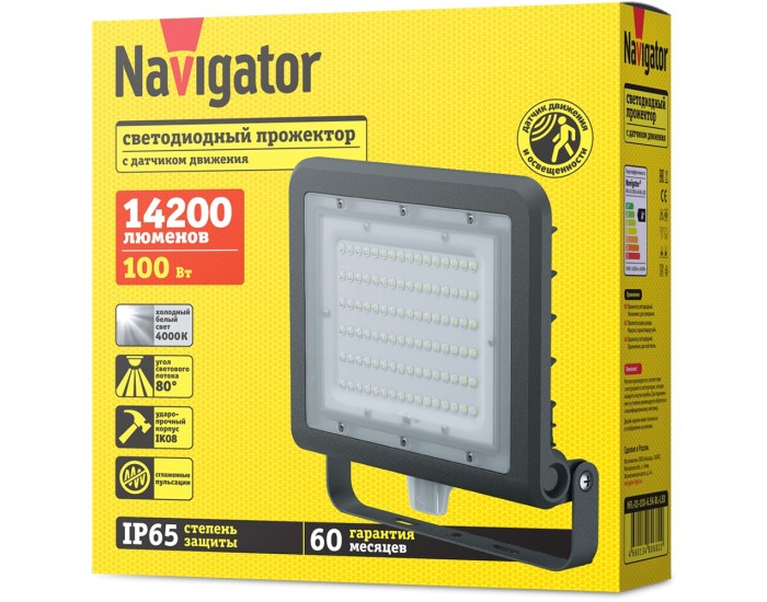 Светильник Navigator 80 681 NFL-03-100-4K-BL-LED (с датчиком)