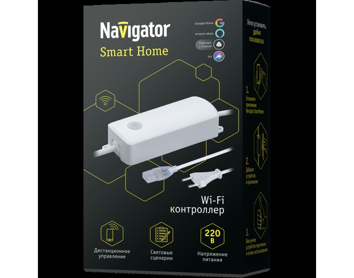 Контроллер Navigator 80 822 ND-CWIFIRGB500-IP20-220V