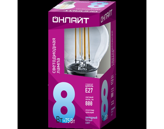Лампа ОНЛАЙТ 80 881 OLL-F-G45-08-230-4K-E27