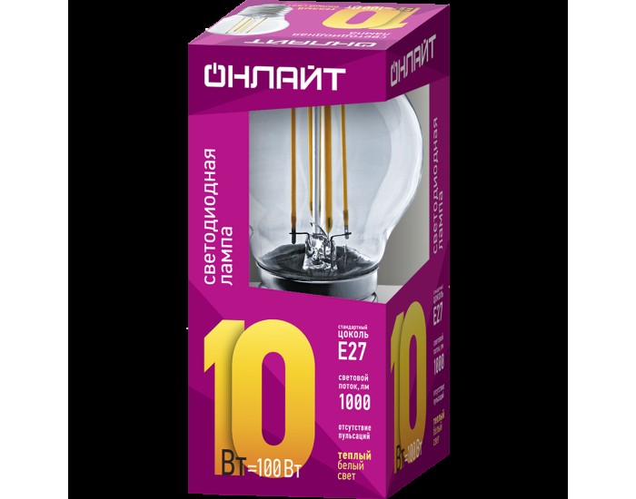 Лампа ОНЛАЙТ 80 882 OLL-F-G45-10-230-2.7K-E27